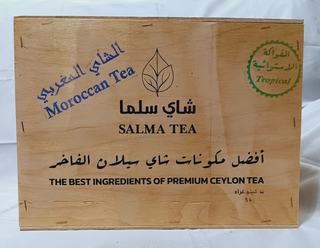 چای مراکشی صندوقی سلما ۵ کیلویی با طعم میوه های استوایی