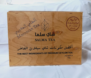 چای مراکشی صندوقی سلما ۵ کیلویی با طعم پشن فروت